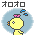 f:id:shou77:20071023164344g:image
