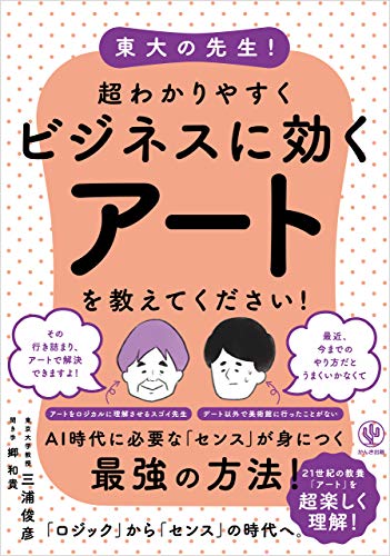f:id:shou7x:20200627201607j:plain