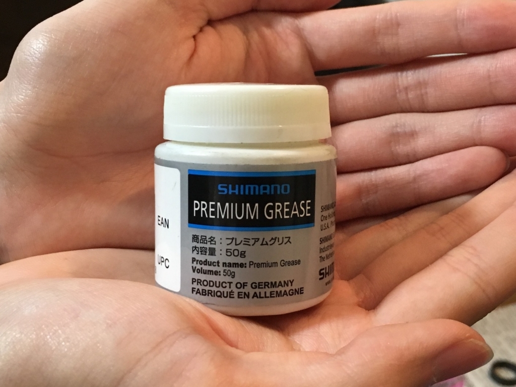 f:id:shouchanlab:20180805225323j:plain