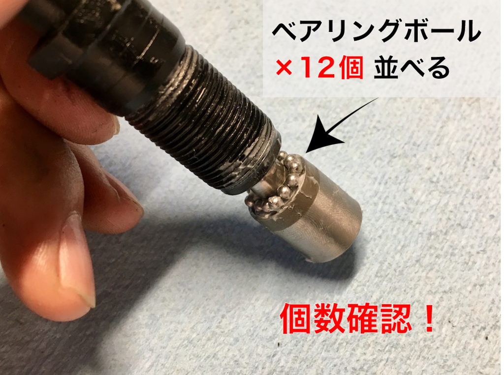 f:id:shouchanlab:20180814181715p:plain