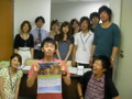 20090708085645