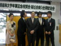 20100320194641
