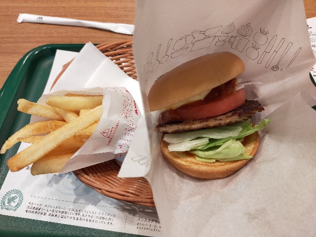 f:id:shouga4:20210921215230j:image f:id:shouga4:20210921215230j:image