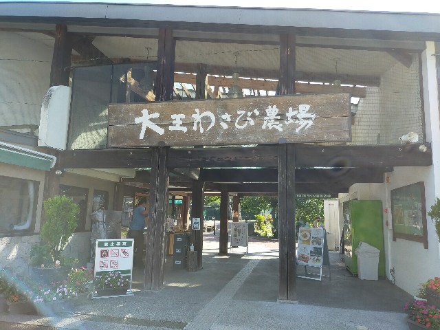 f:id:shouga4:20210923213202j:image f:id:shouga4:20210923213202j:image