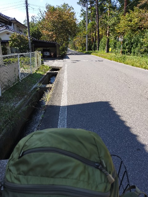 f:id:shouga4:20210923214111j:image f:id:shouga4:20210923214111j:image