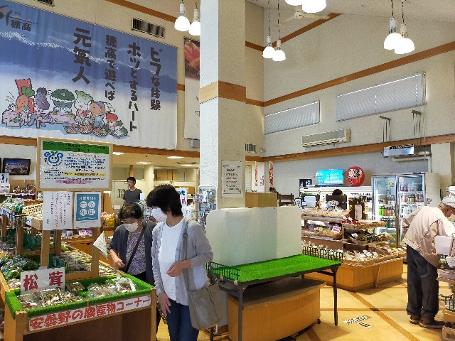 f:id:shouga4:20210923215736j:image f:id:shouga4:20210923215736j:image