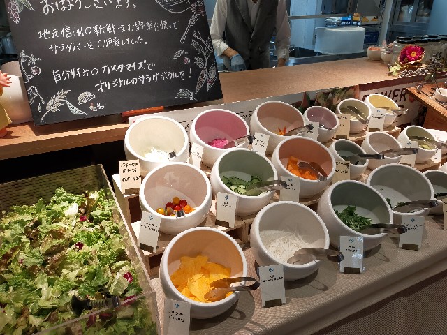 f:id:shouga4:20210924070630j:image f:id:shouga4:20210924070630j:image