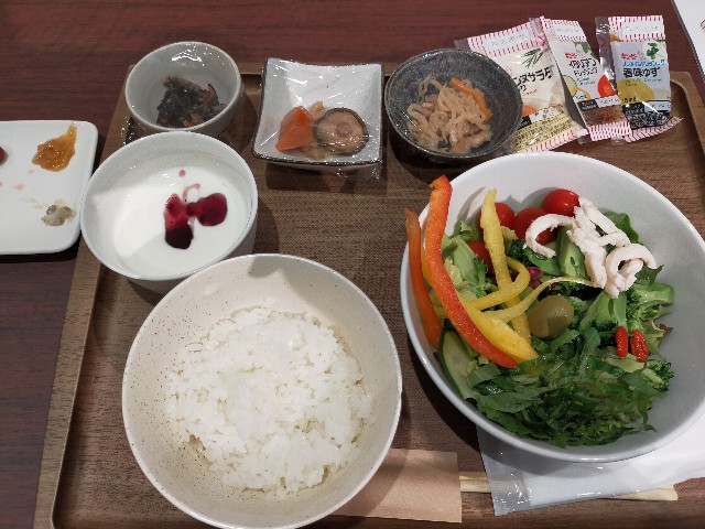 f:id:shouga4:20210924071845j:image f:id:shouga4:20210924071845j:image