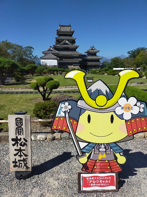 f:id:shouga4:20210925204715j:image f:id:shouga4:20210925204715j:image