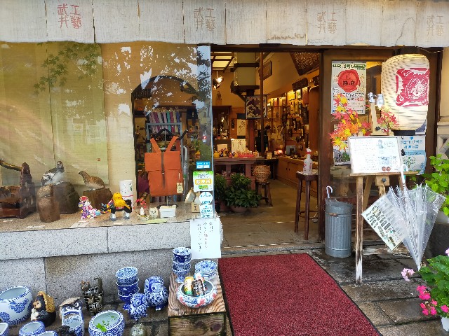 f:id:shouga4:20210926125139j:image f:id:shouga4:20210926125139j:image