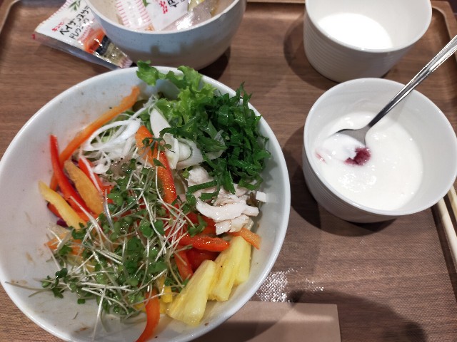 f:id:shouga4:20210926145022j:image f:id:shouga4:20210926145022j:image