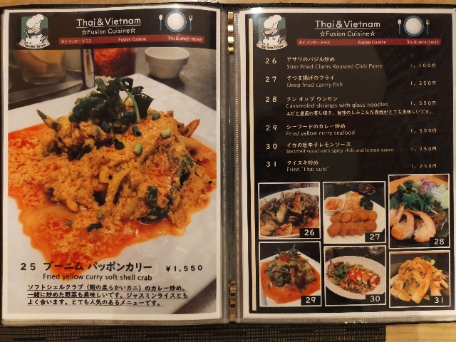 f:id:shouga4:20210926224111j:image f:id:shouga4:20210926224111j:image
