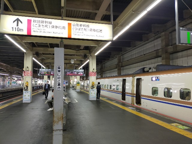 f:id:shouga4:20210929085040j:image f:id:shouga4:20210929085040j:image