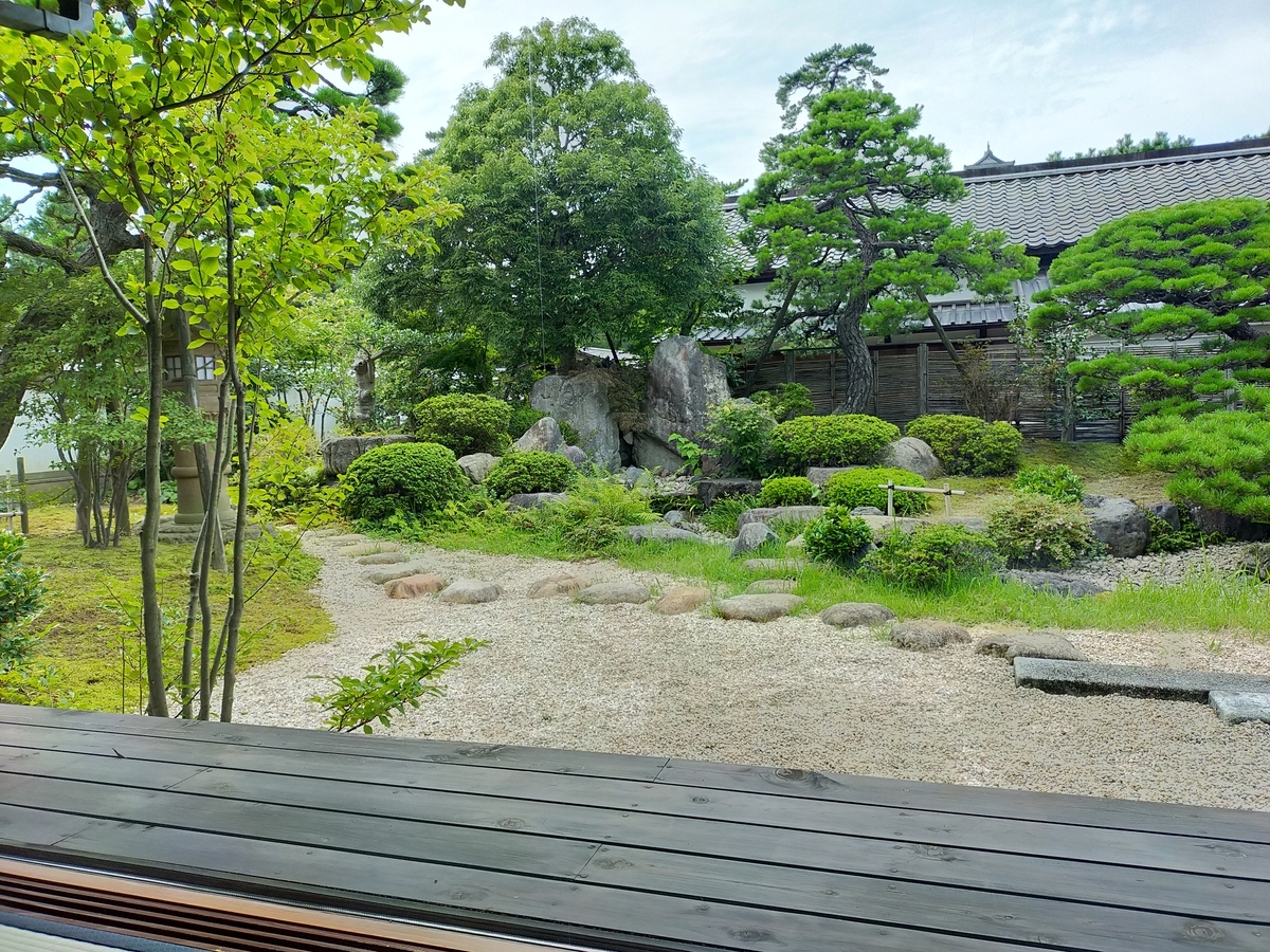 f:id:shouga4:20211006111522j:plain