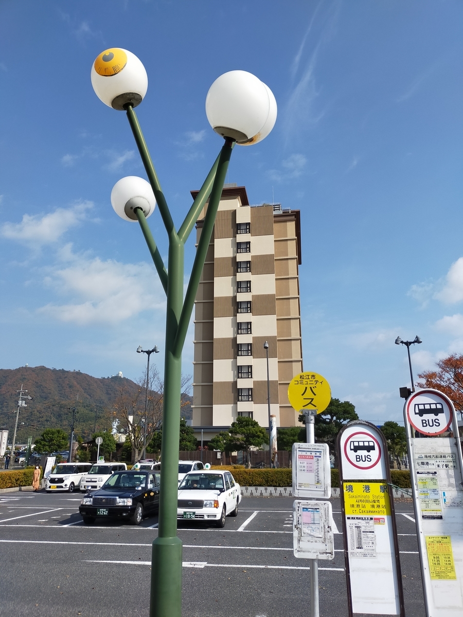 f:id:shouga4:20211122100305j:plain