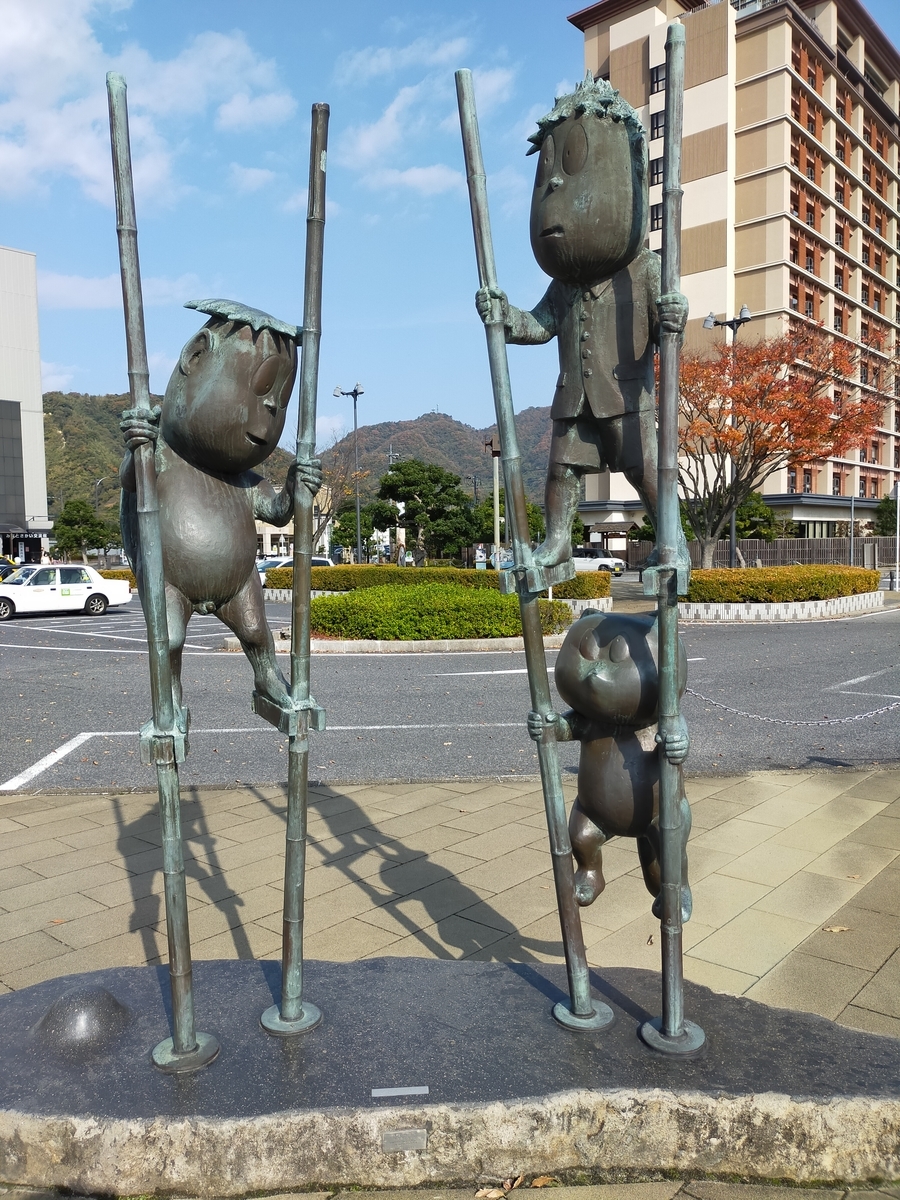 f:id:shouga4:20211122100342j:plain