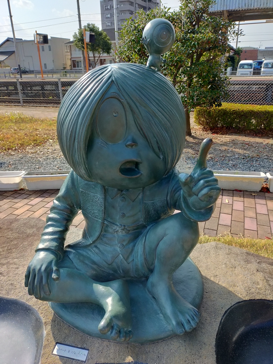 f:id:shouga4:20211122100804j:plain