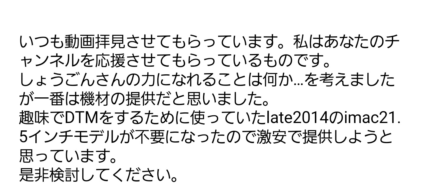 f:id:shougon411:20160214120753j:image f:id:shougon411:20160214120753j:image