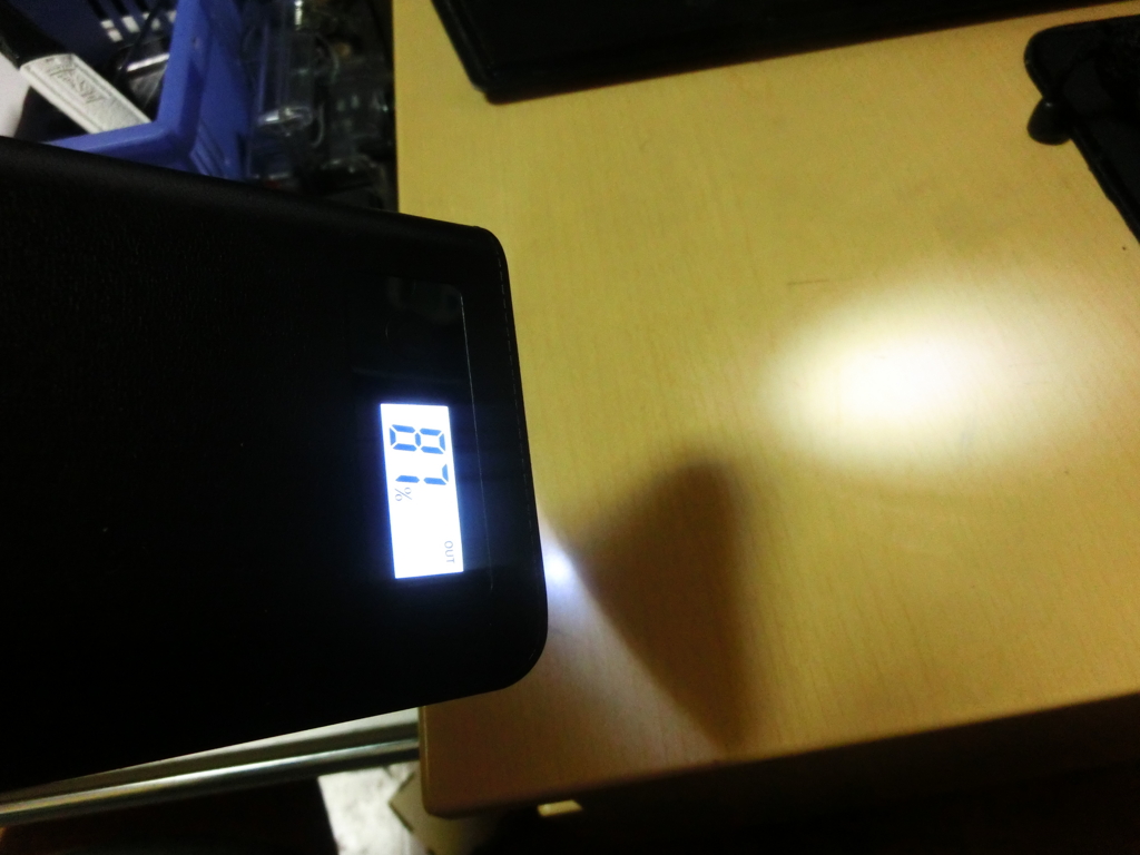 f:id:shougon411:20161008160533j:plain f:id:shougon411:20161008160533j:plain