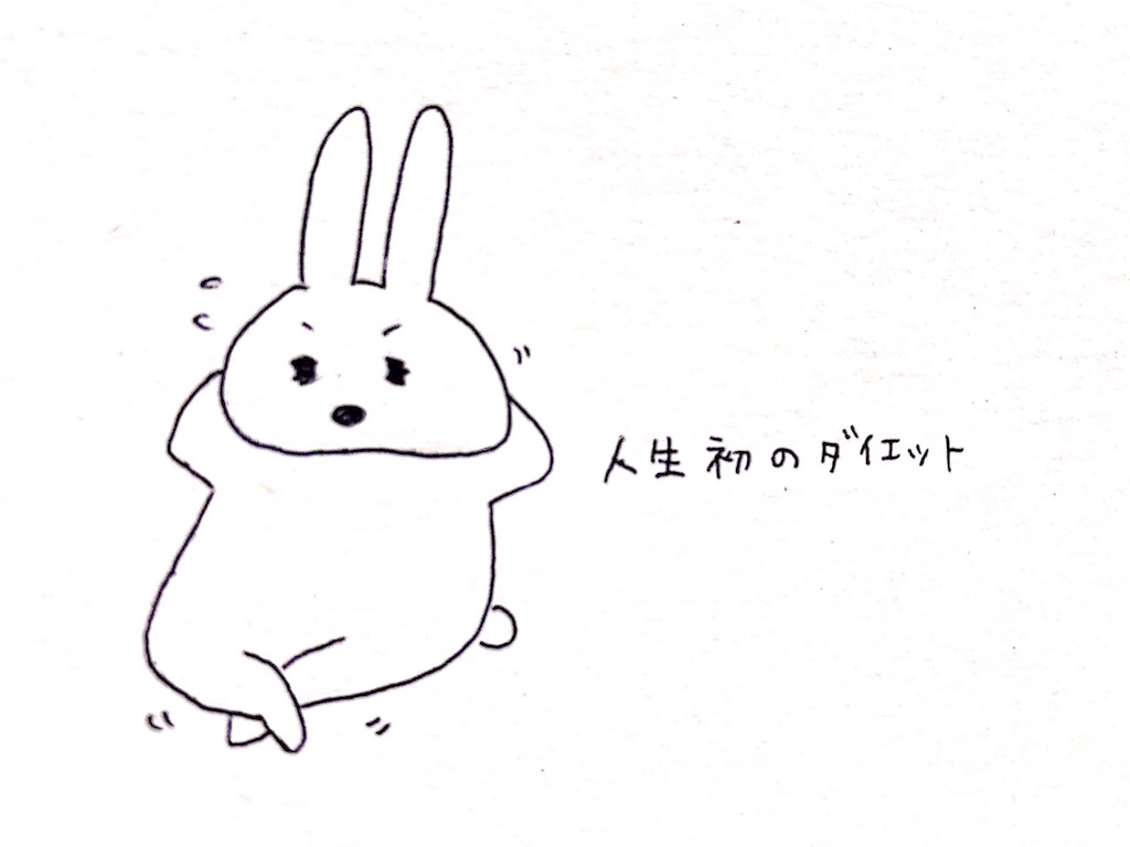f:id:shouhichan:20180906234826j:image