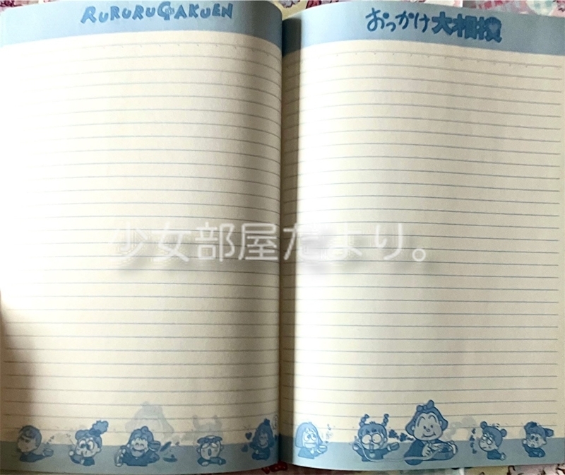 f:id:shoujobeya:20260917205323j:image