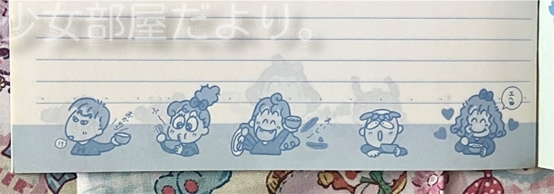 f:id:shoujobeya:20260917205620j:image