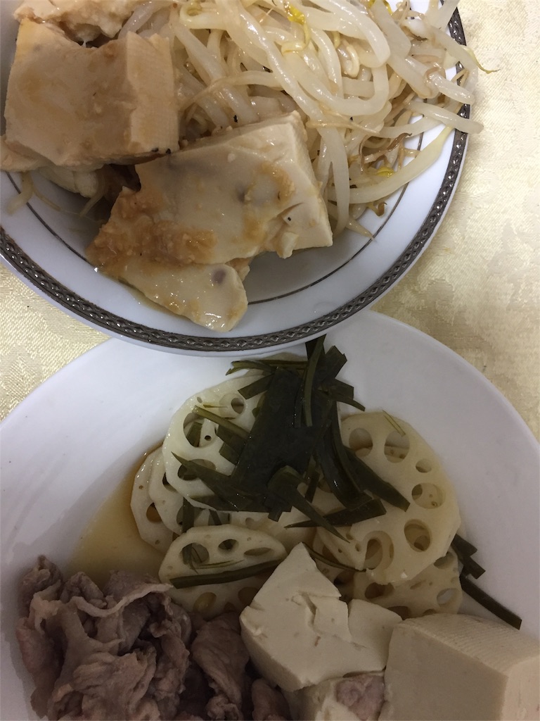 f:id:shoujyomanga:20170701064925j:plain f:id:shoujyomanga:20170701064925j:plain