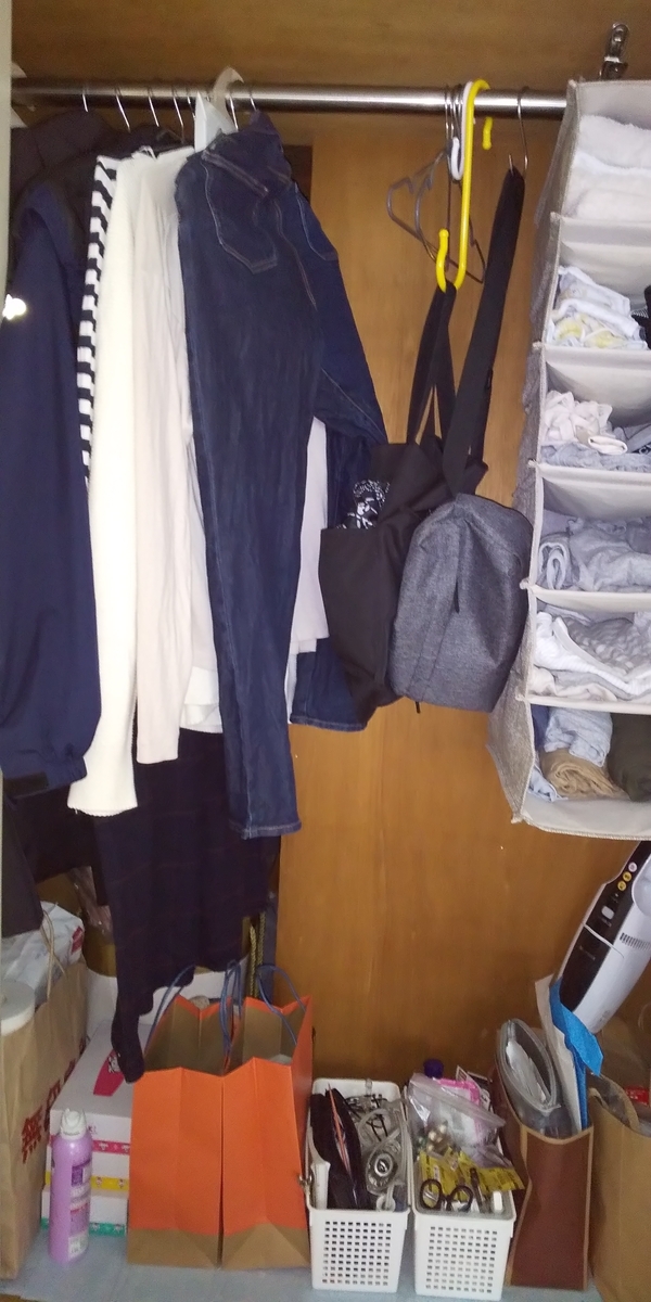 f:id:shouko2019:20201108175615j:plain f:id:shouko2019:20201108175615j:plain