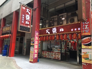 f:id:shoumatch:20180409225923j:plain f:id:shoumatch:20180409225923j:plain