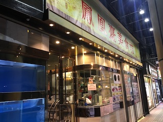 f:id:shoumatch:20180421204337j:plain f:id:shoumatch:20180421204337j:plain