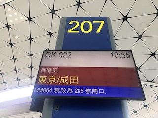 f:id:shoumatch:20180421220328j:plain f:id:shoumatch:20180421220328j:plain