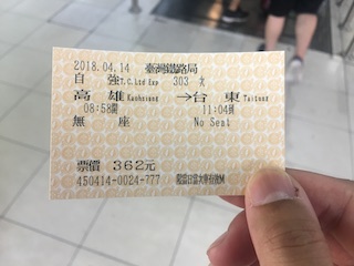 f:id:shoumatch:20180522202223j:plain f:id:shoumatch:20180522202223j:plain