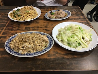 f:id:shoumatch:20180527175237j:plain f:id:shoumatch:20180527175237j:plain