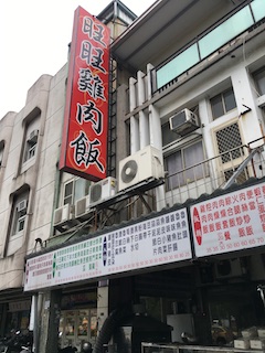 f:id:shoumatch:20180527175242j:plain f:id:shoumatch:20180527175242j:plain