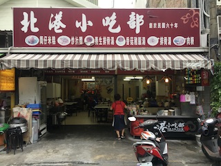 f:id:shoumatch:20180602214624j:plain f:id:shoumatch:20180602214624j:plain