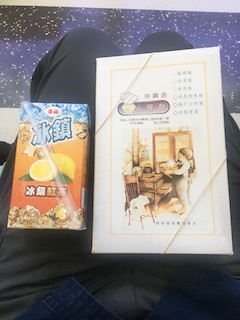 f:id:shoumatch:20180602235139j:plain f:id:shoumatch:20180602235139j:plain