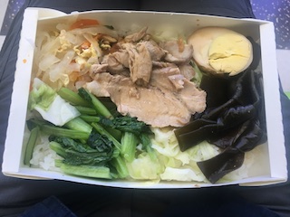 f:id:shoumatch:20180602235144j:plain f:id:shoumatch:20180602235144j:plain