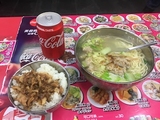 f:id:shoumatch:20180605232436j:plain f:id:shoumatch:20180605232436j:plain