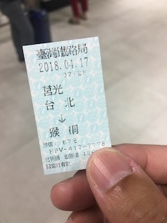 f:id:shoumatch:20180613001320j:plain f:id:shoumatch:20180613001320j:plain