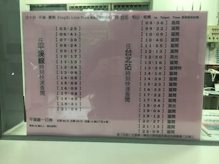 f:id:shoumatch:20180616160627j:plain f:id:shoumatch:20180616160627j:plain