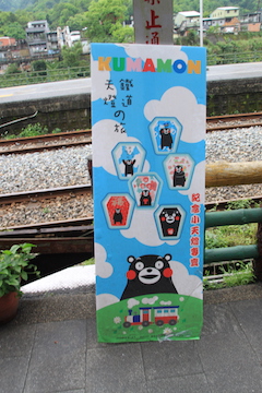 f:id:shoumatch:20180616164525j:plain f:id:shoumatch:20180616164525j:plain