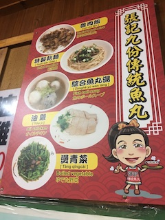 f:id:shoumatch:20180616182727j:plain f:id:shoumatch:20180616182727j:plain