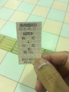f:id:shoumatch:20180616182731j:plain f:id:shoumatch:20180616182731j:plain