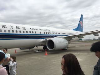 f:id:shoumatch:20190520230508j:plain f:id:shoumatch:20190520230508j:plain