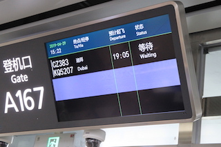 f:id:shoumatch:20190525195249j:plain f:id:shoumatch:20190525195249j:plain