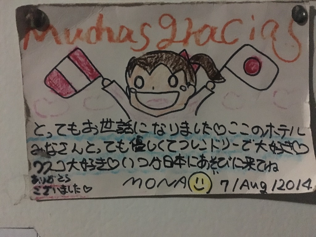 f:id:shoumatch:20210211111856j:plain