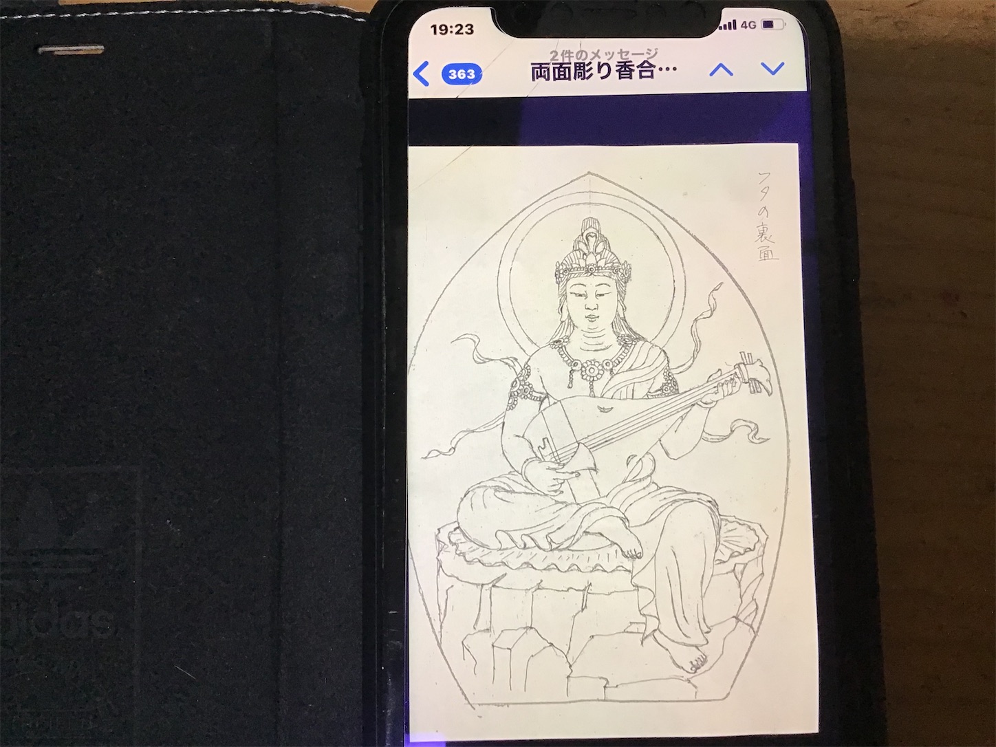 みんとさま専用　 50弁 星に願いを a3a889d2-1c8b-4650-b252-