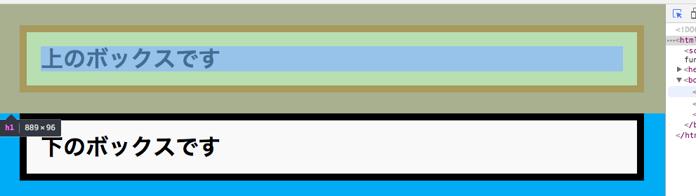 f:id:shounen070505:20171026082357p:plain f:id:shounen070505:20171026082357p:plain