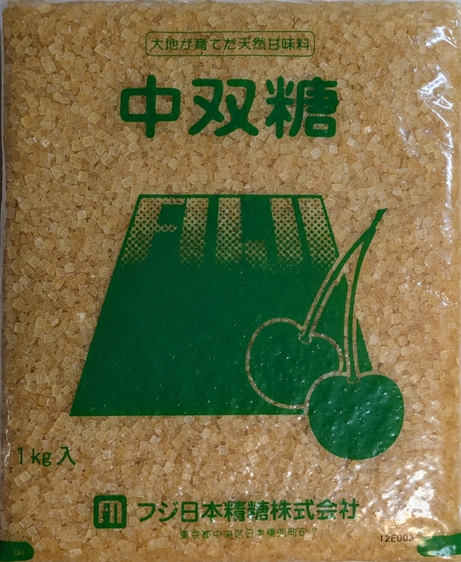 今週届いた株主優待② ～三重交通GHD(3232)、フジ日本(2114