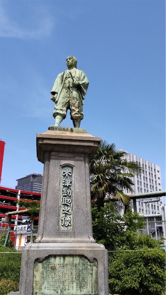 f:id:shoushoutei:20230930184035j:image